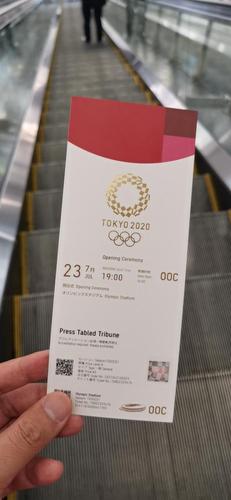 东京奥运门票开售